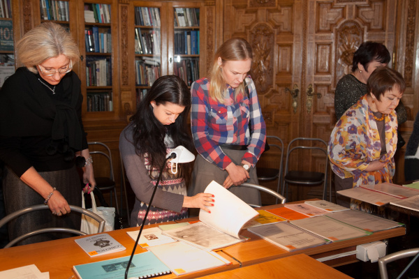 «Верны России!» - выставка методической продукции