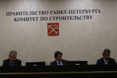 В Комитете по строительству обсудили изменения в Федеральный закон № 214-ФЗ