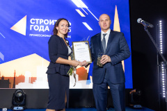 В Санкт‑Петербурге подвели итоги премии «Строитель года — 2025»