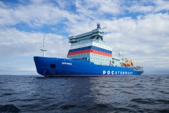 В Петербурге пройдет 6-й Международный форум OMR 2024, посвященный развитию Арктики