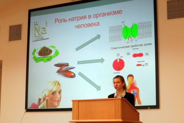 100 баллов для победы: интеллектуальная битва за экологию