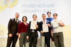 Итоги Регионального чемпионата «Искатели профессий»: ребята из Пушкинского района завоевали 7 медалей