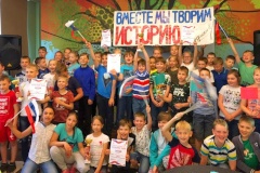 Серия медиа-квестов прошла в библиотеке им. В.Г. Короленко