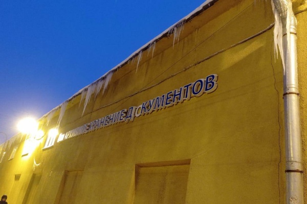 Более 16 млн рублей штрафов грозит производителям работ и частным собственникам за плохую уборку снега