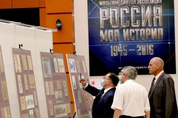 Ко дню района  открыли историческую выставку