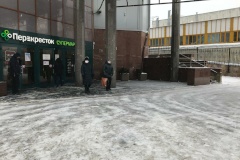 Продолжается расчистка территории