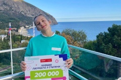 Ученица лицея №214 Центрального района стала Лауреатом II степени Всероссийского конкурса «Большая перемена»