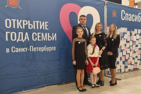 Многодетная семья Сапожниковых Выборгского района