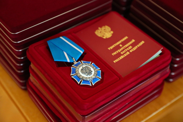 Петербуржцам вручены государственные награды и поощрения Президента Российской Федерации