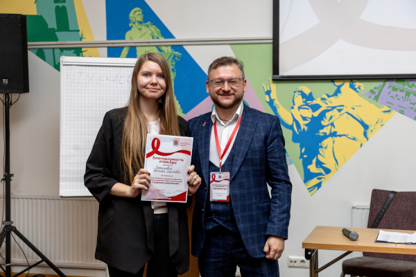 Вместе сделать жизнь безопаснее: в Петербурге прошел форум «Здоровая коммуникация»