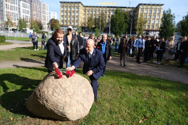 Торжественное мероприятие, посвященное Дню государственности Республики Саха