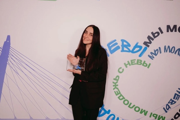 История успеха. Проект Дарьи Шульженко «ГРАНТ_МЕ.СОМ: лаборатория развития проектов» стал одним из лучших и выиграл премию Правительства Санкт‑Петербурга «Лучший молодежный проект»
