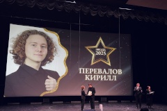 Состоялась XXVI ежегодная торжественная церемония награждения лучших обучающихся ДДЮТ Фрунзенского района по результатам 2025 года