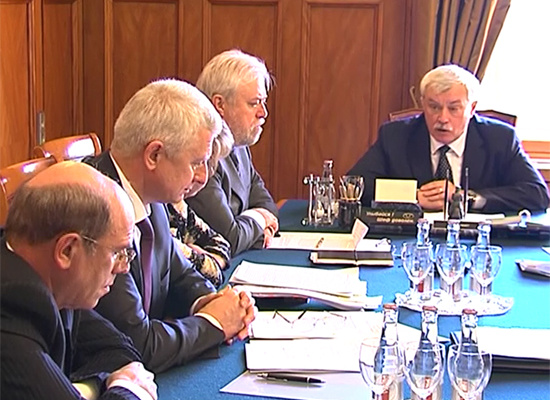 Совещание по вопросам начисления коммунальных платежей