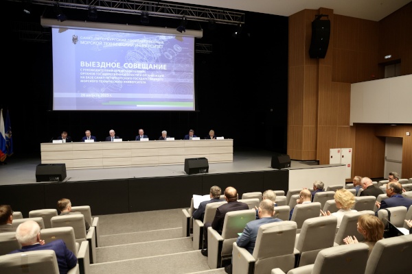 Совещание в Санкт‑Петербургском государственном морском техническом университете