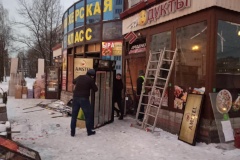 Более 750 кв. м городской земли освобождено от незаконно размещенных торговых объектов