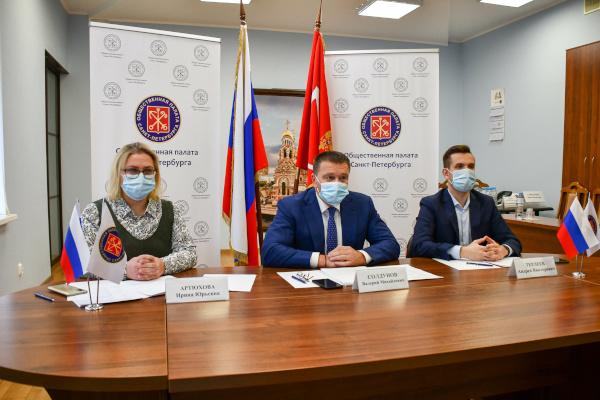 В Общественной палате Санкт‑Петербурга стартовала V Северо-Западная Межрегиональная Общественная Экологическая Конференция