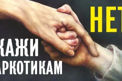 Уважаемые жители Кировского района!