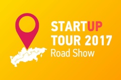 13 - 14 апреля: Open innovations Startup Tour в Петербурге