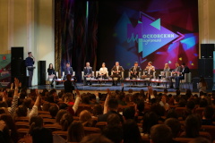 1000 молодых активистов собрал первый молодежный форум в Московском районе 