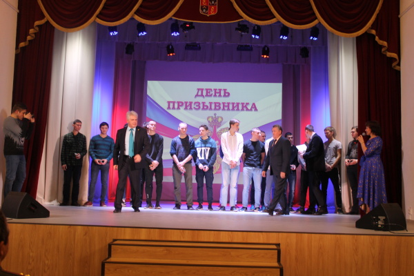 День призывника в Пушкинском районе