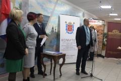 КГИОП наградил учащихся реставрационных колледжей Петербурга