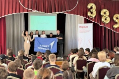 В Кировском районе завершился основной этап регионального конкурса «Первые в деле»