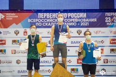 Школьники Московского района победили на Первенстве России по скалолазанию