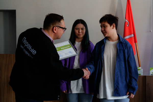 Более 20 петербуржцев выступят на фестивале «Российская школьная весна» в Ставрополе