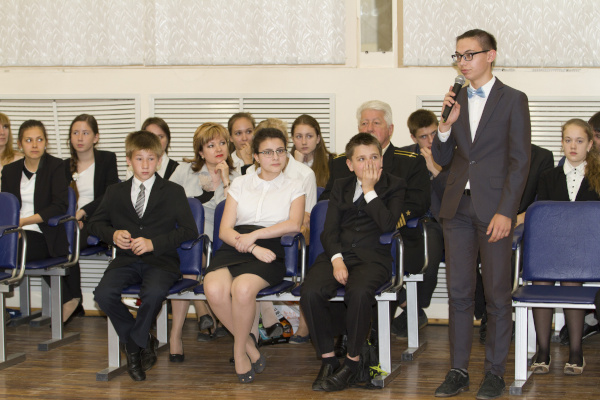 11 июня - Имя Героя - школе