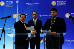 На ПМЭФ‑2026 подписано соглашение о сотрудничестве в сфере импортозамещения и развития инновационной инфраструктуры