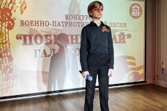 «Победный май» стал первым конкурсом для подопечных социальных центров