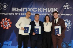 В образовательном учреждении «Олимпийские надежды» вручены дипломы о среднем профессиональном образовании