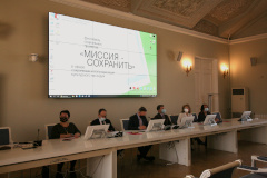 В КГИОП прошли отборочные этапы V Межрегионального фестиваля социальных проектов «Миссия - сохранить»