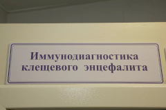 Призываем жителей Калининского района прививаться от клещевого энцефалита