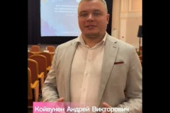 25 марта в Центре детско-юношеского технического творчества и информационных технологий Пушкинского района состоялся уникальный практикум «Пять вершин мастерства: как вдохновить педагогов на техническое творчество»