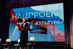 В ДШИ им. И.Ф. Стравинского прошел праздничный концерт-презентация музыкальных инструментов, приобретенных школой по президентскому нацпроекту "Культура"