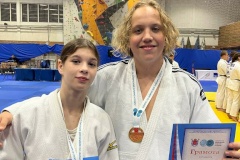 Первенство Санкт‑Петербурга по дзюдо