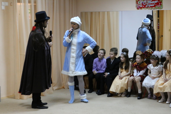 Подари ребенку праздник