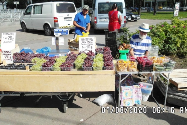 Пресечение торговли в неустановленных местах в Кировском районе