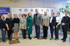 Деловая программа регионального этапа Чемпионата по профессиональному мастерству «Профессионалы»