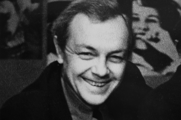 Торжественный вечер «Наш Лавров»