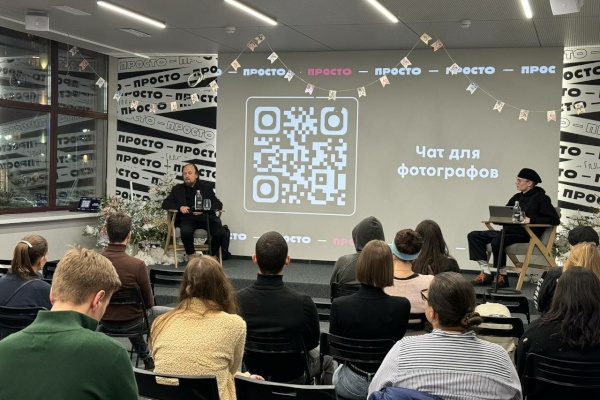 Public Talk c с историком искусства, руководителем выставочного отдела музея «Эрарта» Владимиром Назанским