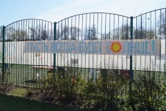 Пусть всегда будет солнце в наших сердцах!