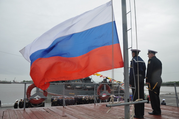 В День России на Усть-Рогатке состоялась торжественная церемония поднятия государственного флага Российской Федерации