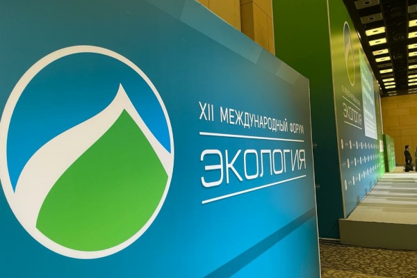 Петербург поделился опытом охраны водных объектов