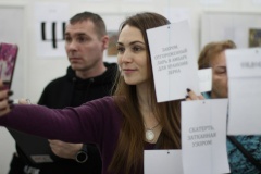 Литературный квест провели для молодёжи