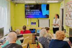 300 первых петербуржцев «серебряного возраста» завершили образовательный курс по использованию национального мессенджера МАХ