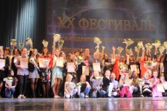 Юбилейный фестиваль