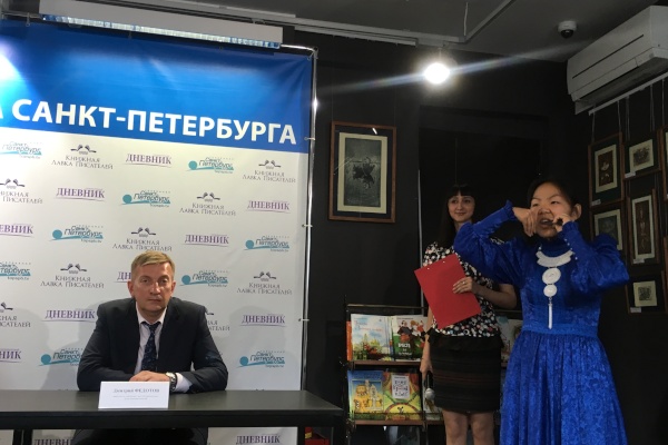 Пресс-конференция, посвящённая главному якутскому празднику Ысыах